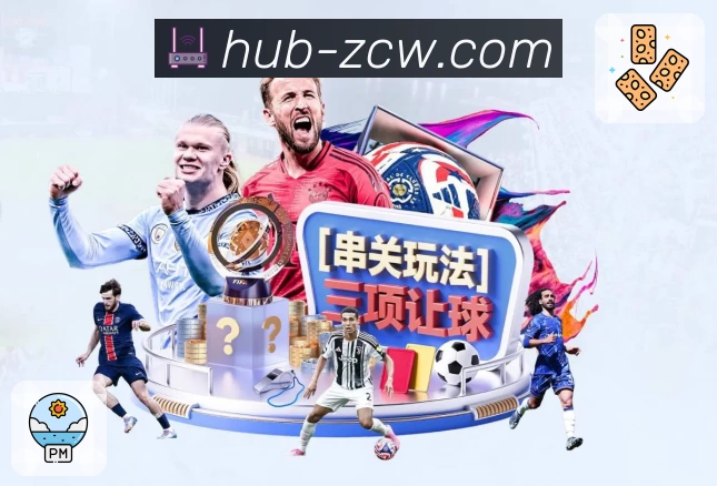 对战数据统计