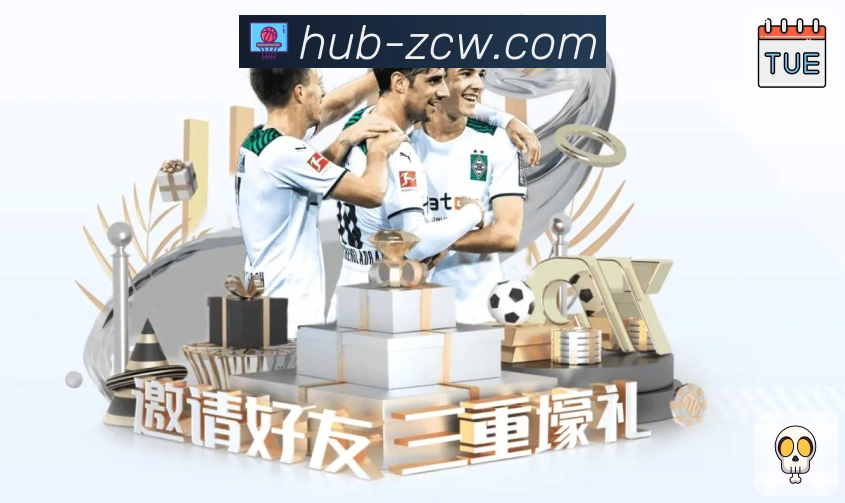 体育平台欢迎图